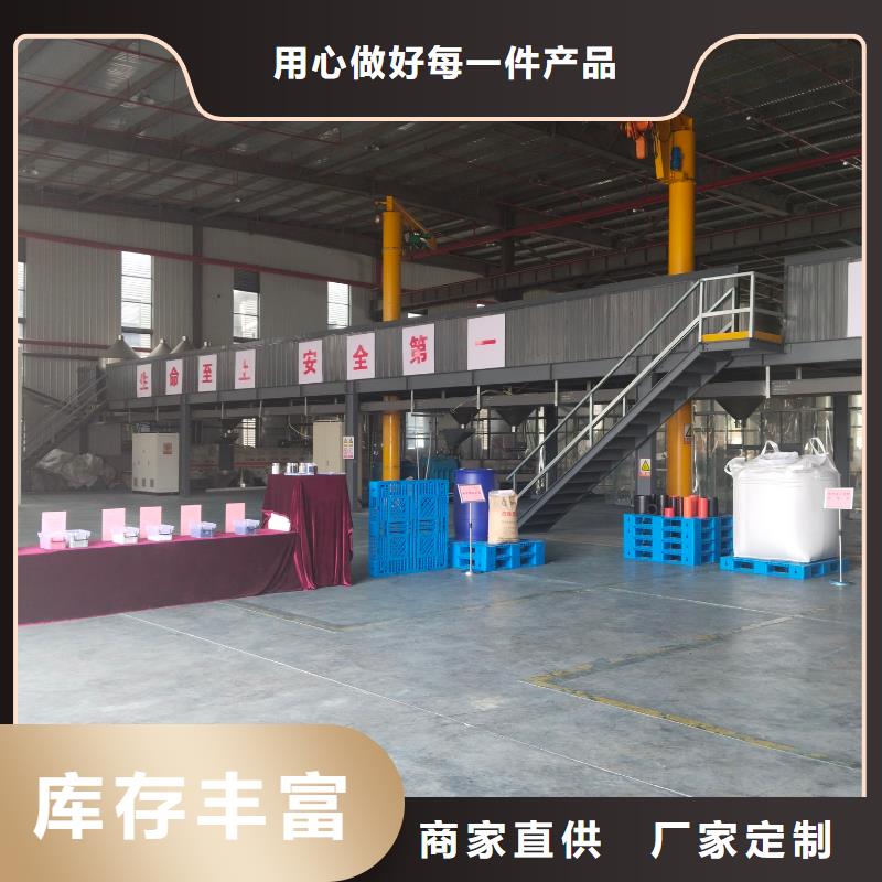 中科新塑再生PE顆粒優(yōu)勢專業(yè)設(shè)計(jì)管道再生料