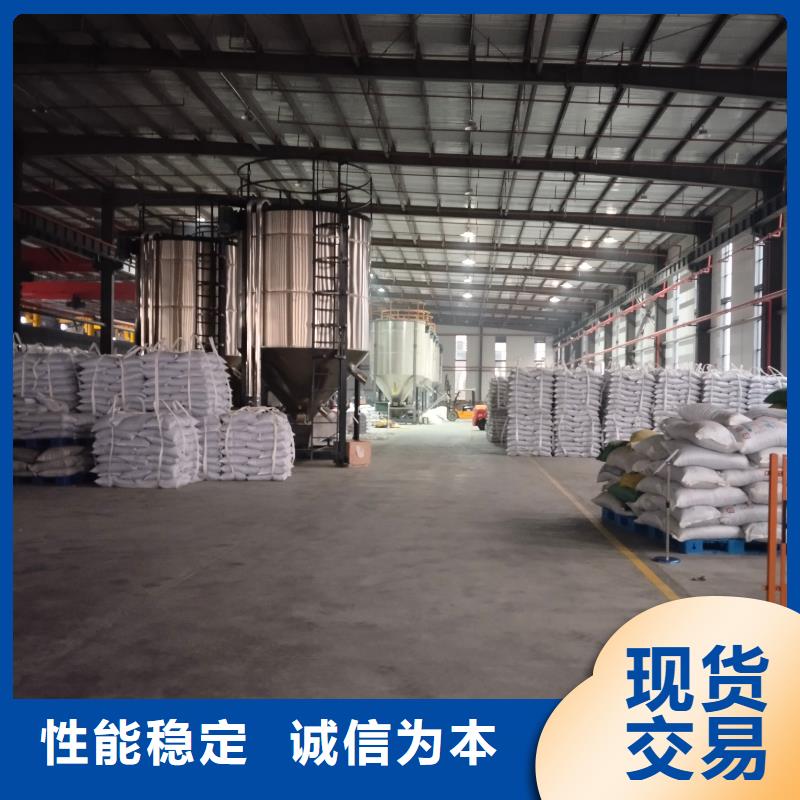 中科新塑再生PC颗粒好产品不怕比现货销售再生ABS颗粒