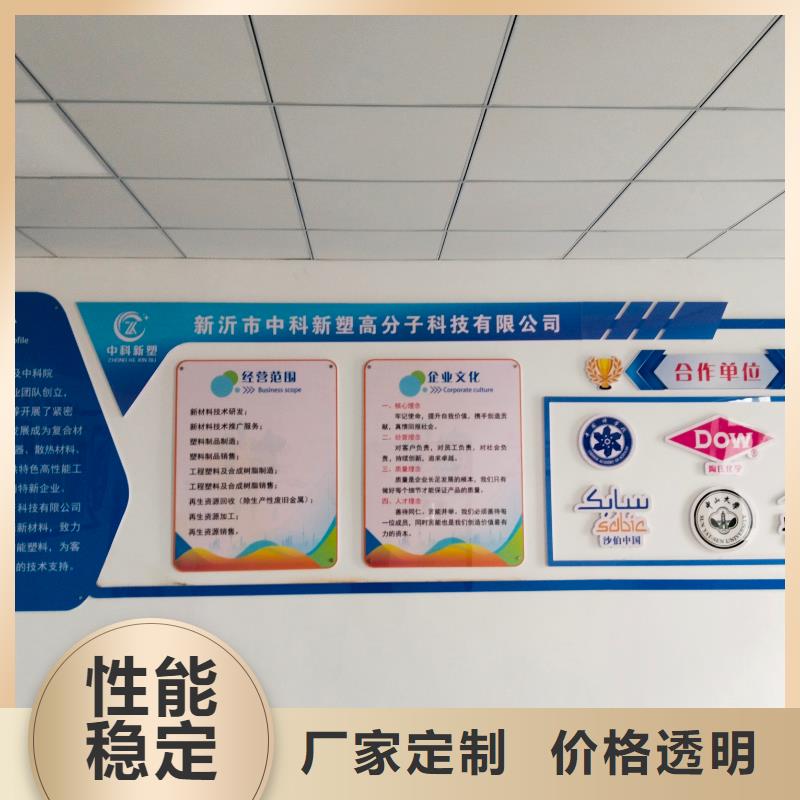 中科新塑管道再生料品質(zhì)值得信賴(lài)匠心工藝再生PC顆粒