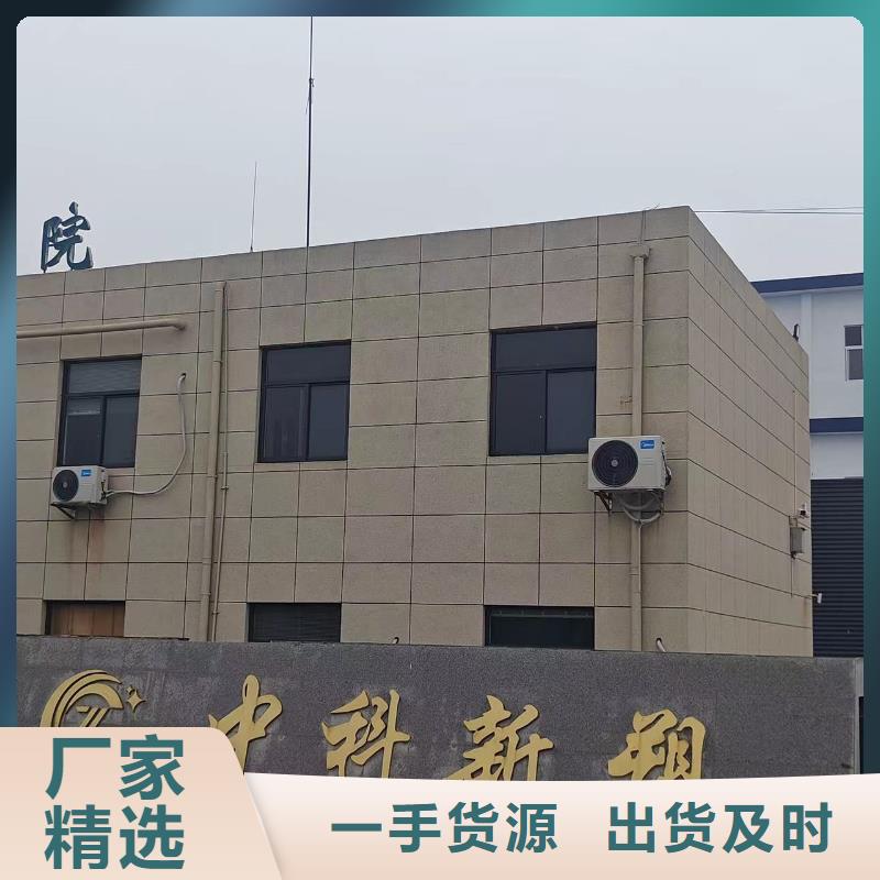中科新塑再生ABS顆粒以質(zhì)量求生存廠家直營再生ABS顆粒