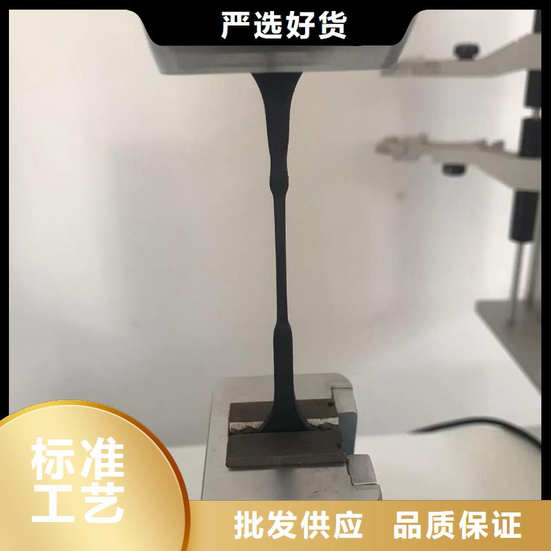 中科新塑再生PE顆粒用心做好每一件產品工廠直營再生PC顆粒