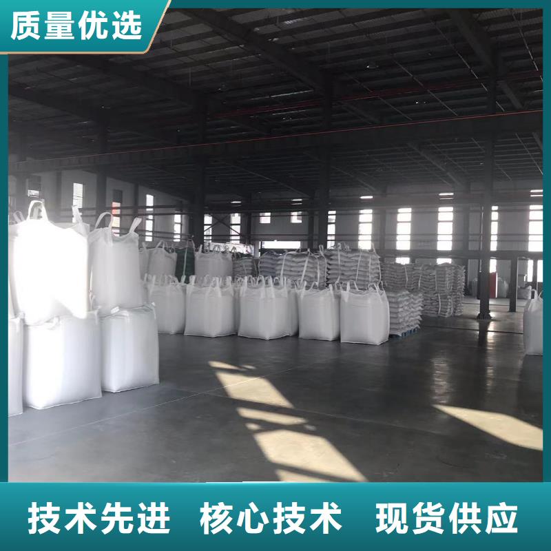 中科新塑再生PE顆粒現(xiàn)貨銷售質(zhì)優(yōu)價(jià)保管道再生料