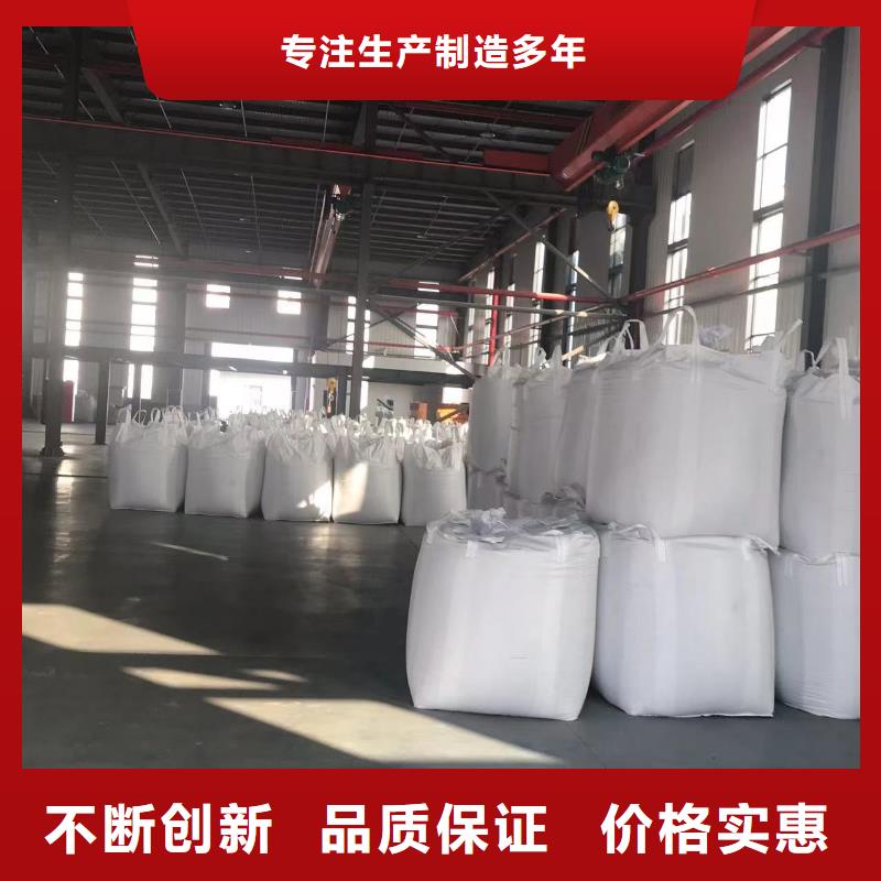 中科新塑再生PE顆粒低價貨源工廠自營電表殼再生料
