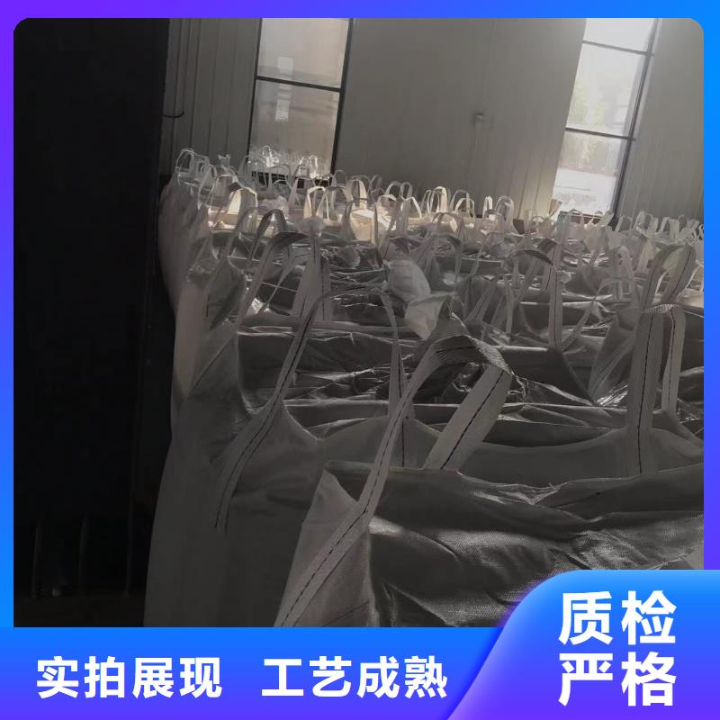 中科新塑再生PP顆粒誠信可靠誠信商家電表殼再生料