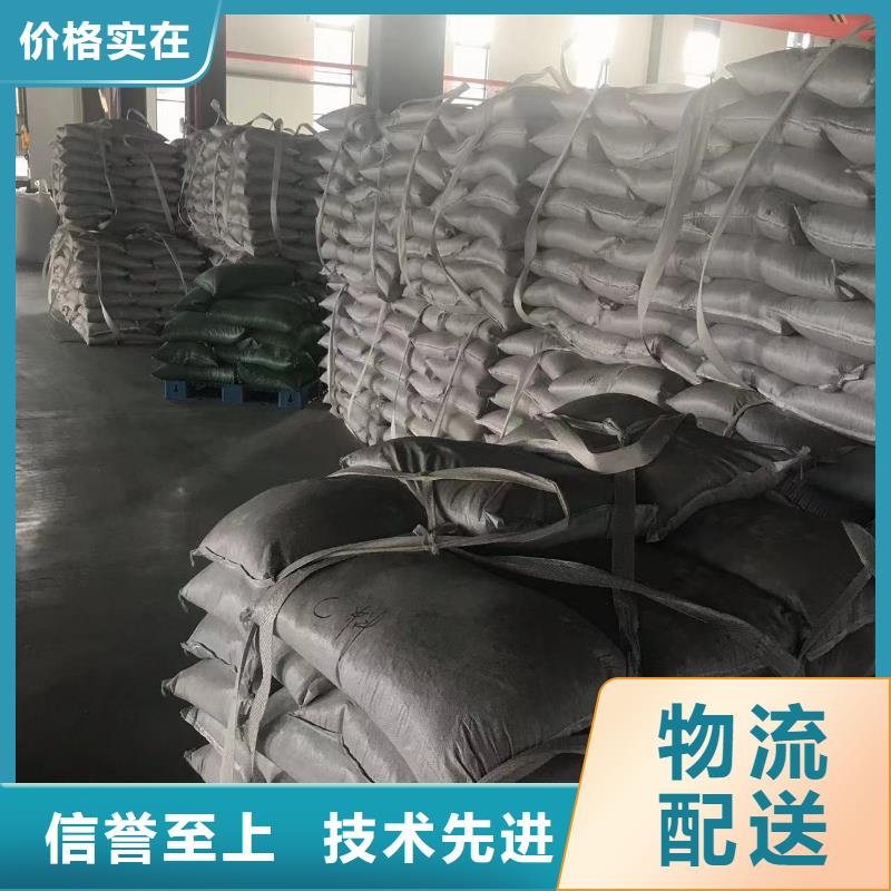 中科新塑再生PE顆粒低價貨源工廠自營電表殼再生料
