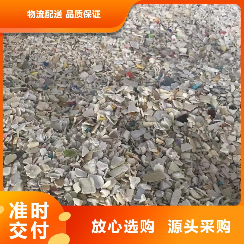 中科新塑再生PE顆粒低價貨源工廠自營電表殼再生料