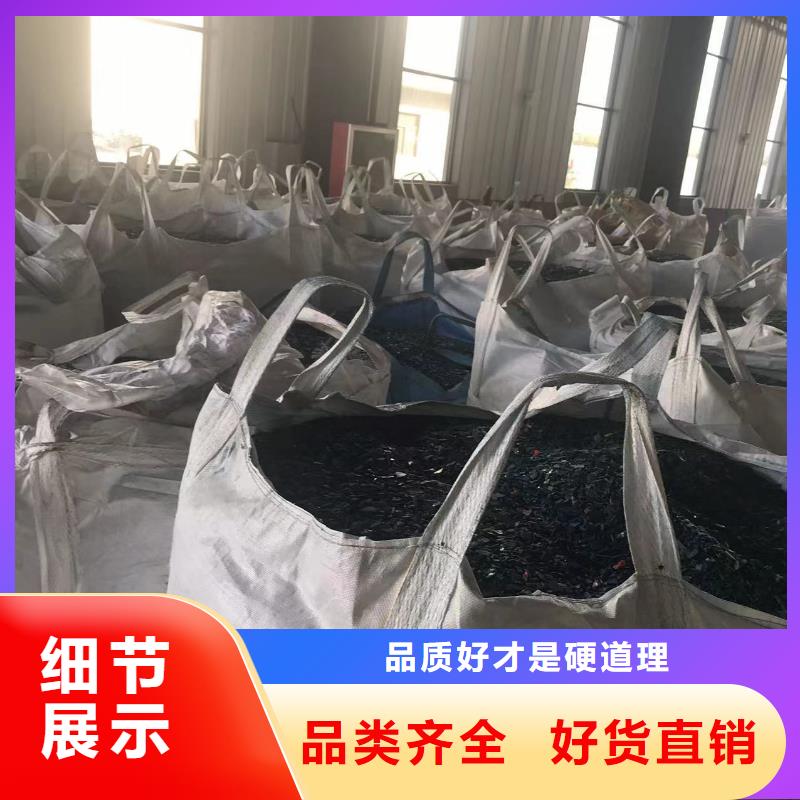 中科新塑再生PP顆粒品質(zhì)保證實(shí)力見證實(shí)力工廠管道再生料