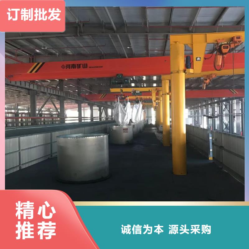 中科新塑再生ABS顆粒品質(zhì)優(yōu)選實拍展現(xiàn)再生ABS顆粒