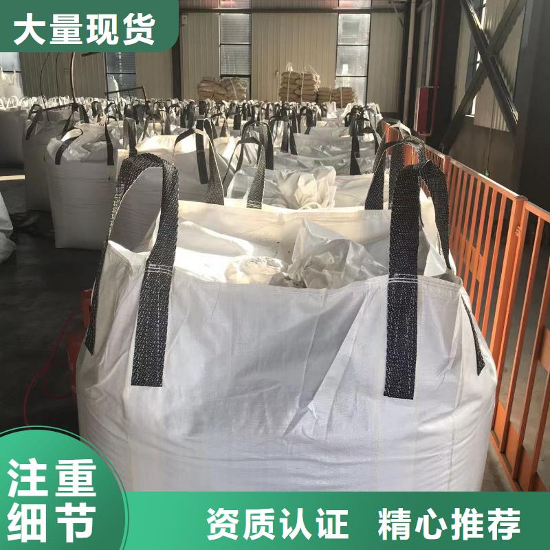 中科新塑再生PC颗粒专业品质精工打造再生PP颗粒