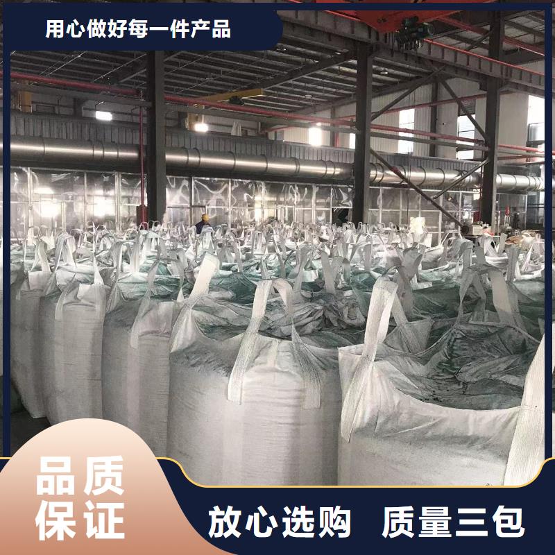 中科新塑再生PP顆粒性價(jià)比高廠家直銷再生PC顆粒