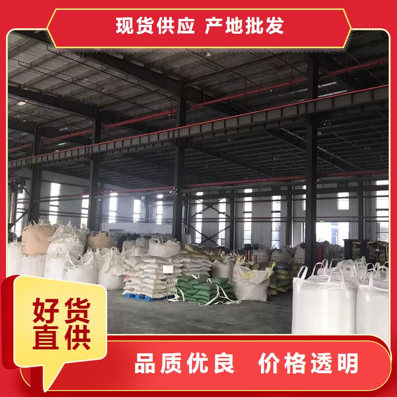 中科新塑再生PP顆粒性價(jià)比高廠家直銷再生PC顆粒
