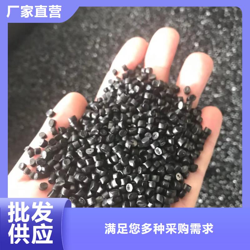中科新塑再生PP顆粒品質(zhì)保證實(shí)力見證實(shí)力工廠管道再生料
