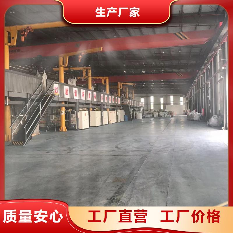 中科新塑电表壳再生料品质值得信赖品类齐全管道再生料