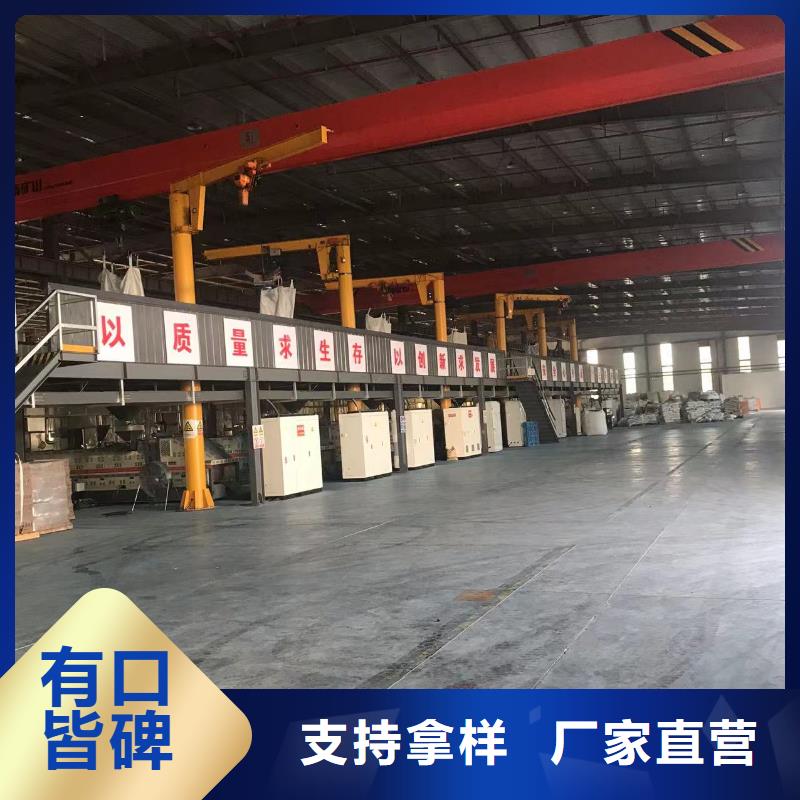 中科新塑电表壳再生料货源直销实力优品再生PE颗粒