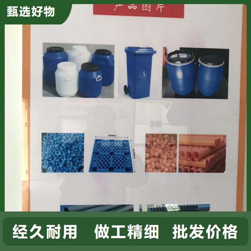 中科新塑再生PP顆粒性價(jià)比高廠家直銷再生PC顆粒