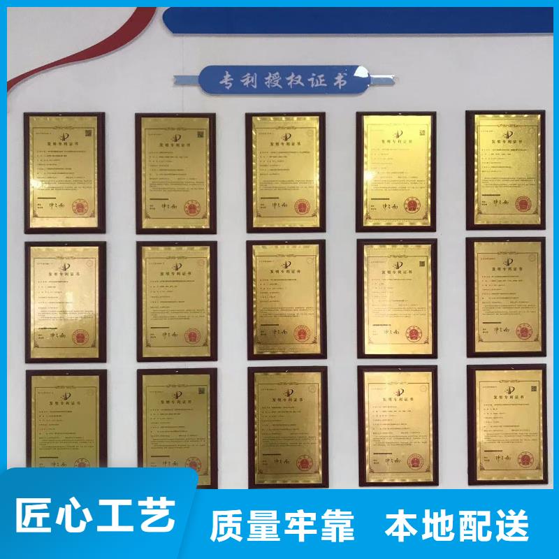 中科新塑再生PP顆粒誠信可靠誠信商家電表殼再生料