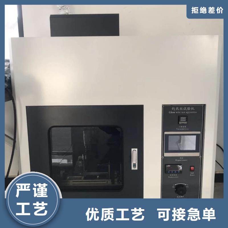 中科新塑管道再生料專業(yè)完善售后支持管道再生料
