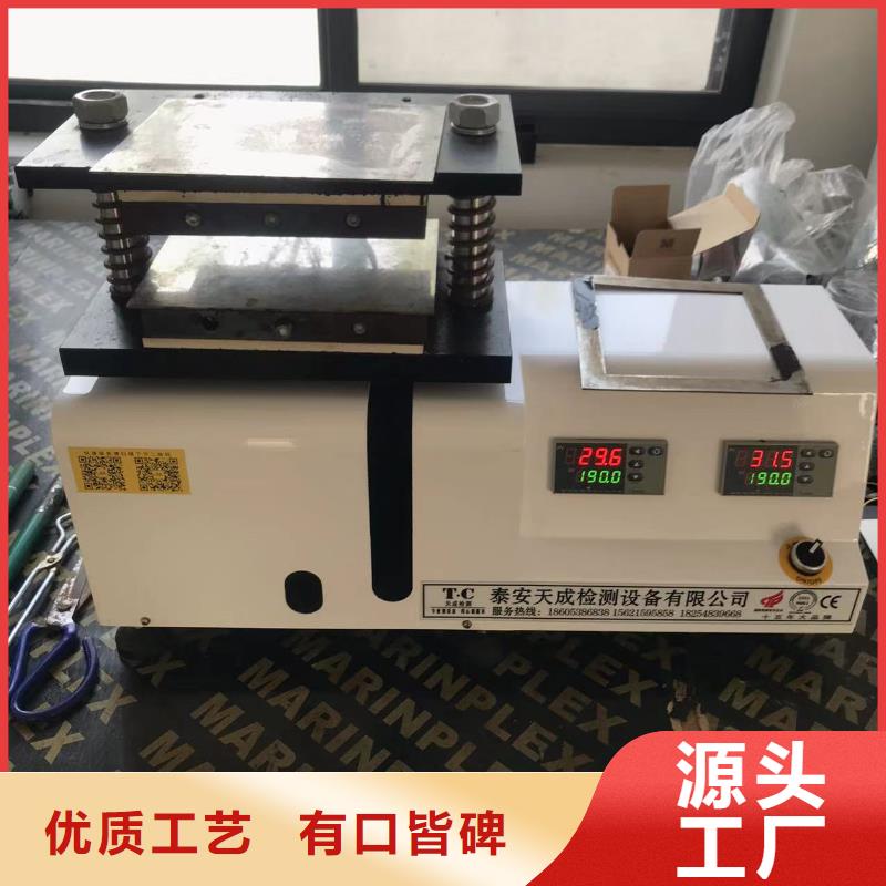 中科新塑再生PP颗粒按需现货销售再生PP颗粒