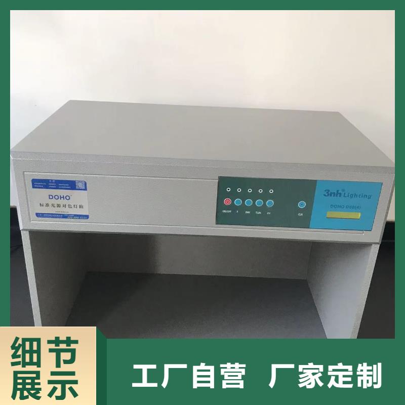 中科新塑再生ABS顆粒品質(zhì)優(yōu)選實拍展現(xiàn)再生ABS顆粒