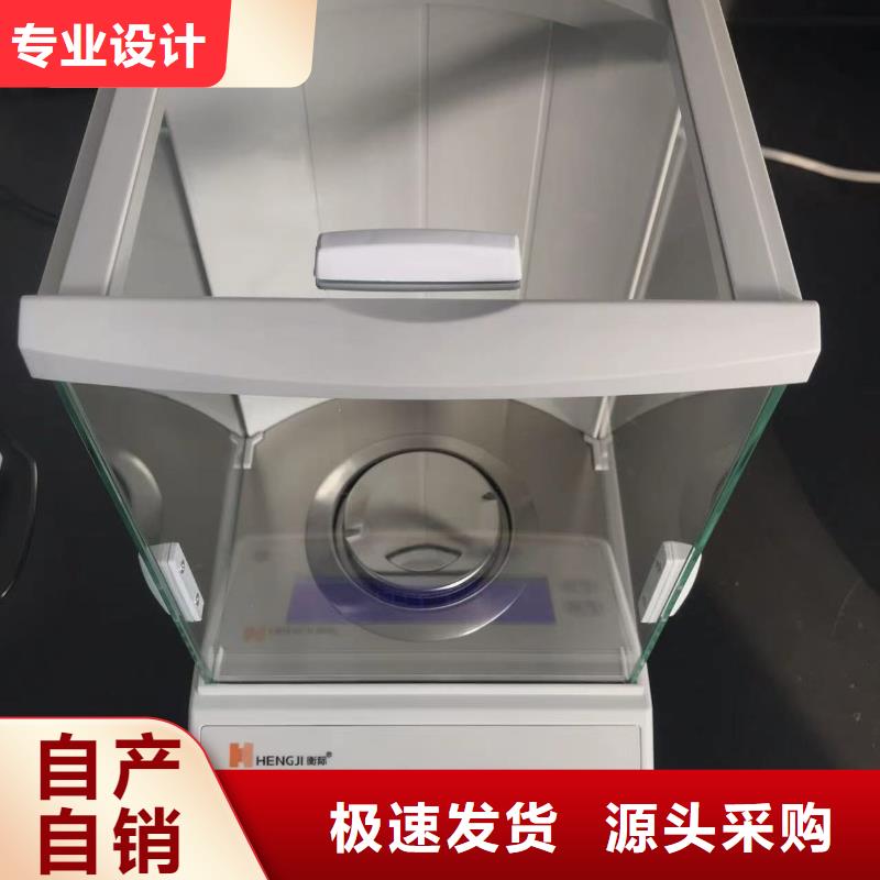 中科新塑再生PE顆粒低價貨源工廠自營電表殼再生料