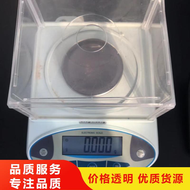 中科新塑再生PE顆粒用心做好每一件產品工廠直營再生PC顆粒