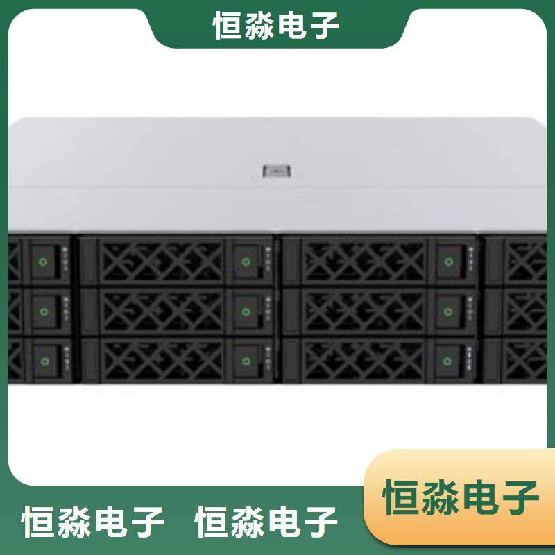 新鄉(xiāng)華三電腦信息本地配送