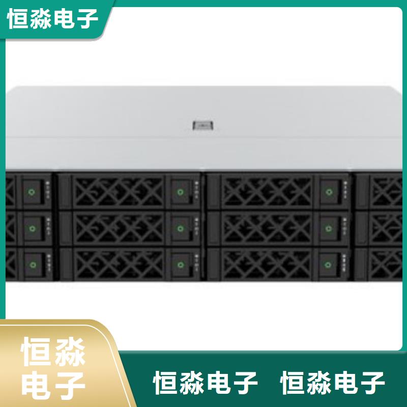 紫光電腦總代理十年老店