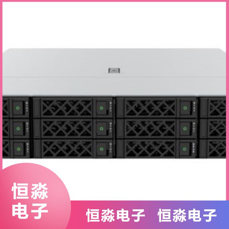 海光電腦誠信經(jīng)營