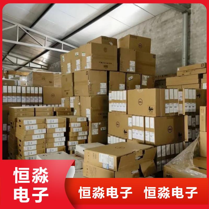 商洛信創(chuàng)臺(tái)式機(jī)批發(fā)現(xiàn)貨銷售