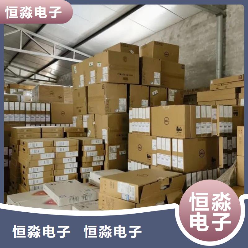 衛(wèi)輝信創(chuàng)臺(tái)式機(jī)批發(fā)專業(yè)賣家