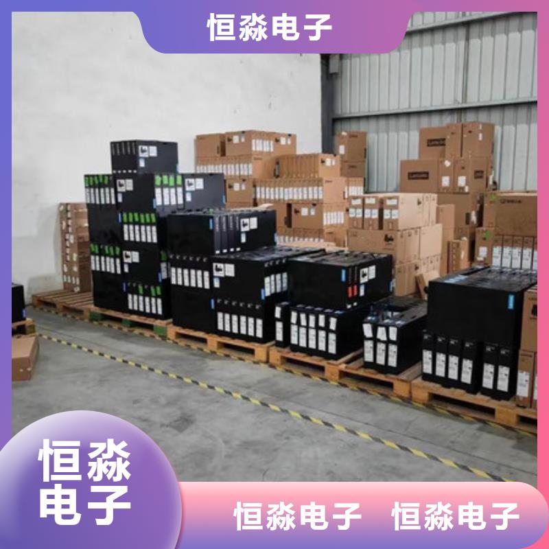 淅川信創(chuàng)服務(wù)器總代理專業(yè)賣家