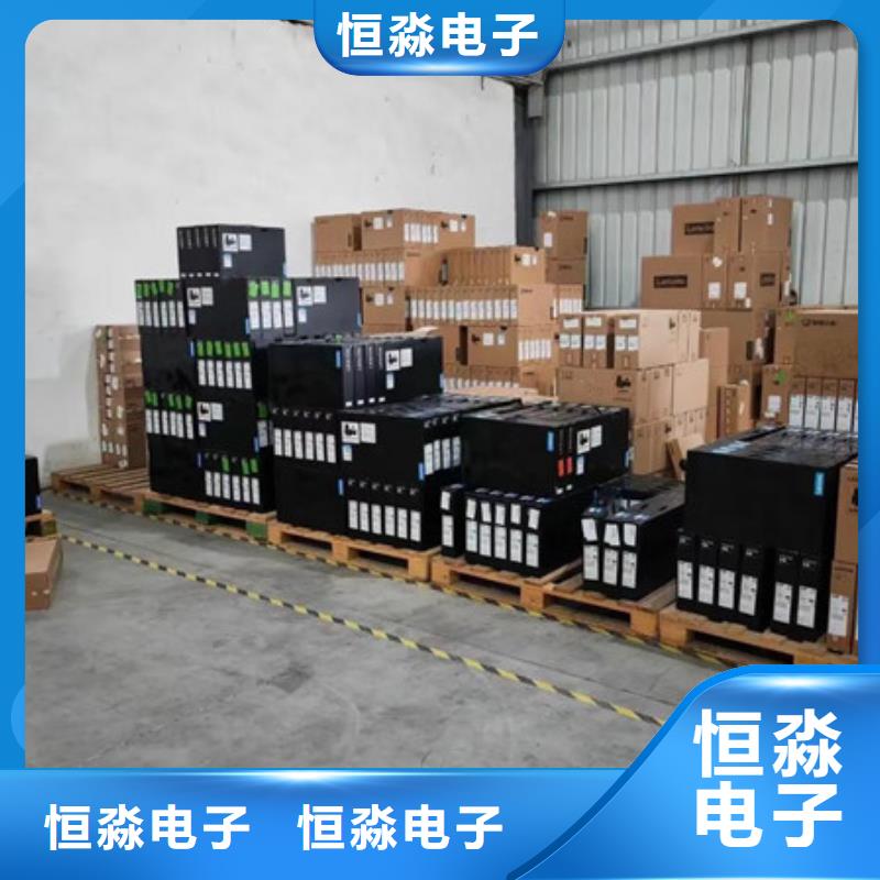 兆芯電腦專賣專業(yè)賣家