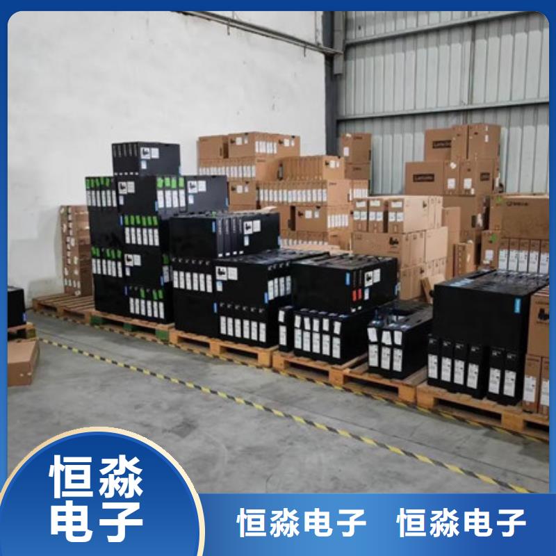 國產(chǎn)服務器十年老店