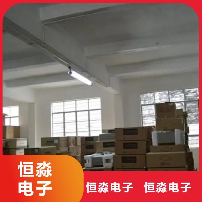 國產(chǎn)服務(wù)器專業(yè)賣家