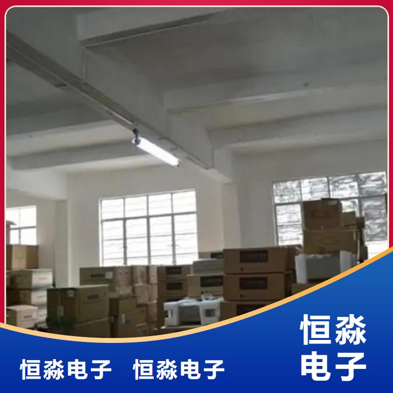 紫光電腦信息專業(yè)賣家