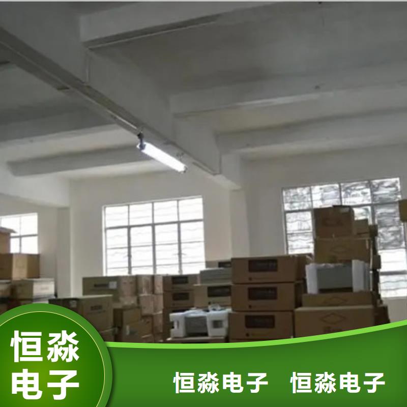 紫光電腦總代理十年老店