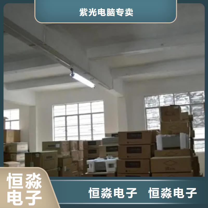 商洛信創(chuàng)臺(tái)式機(jī)批發(fā)現(xiàn)貨銷售
