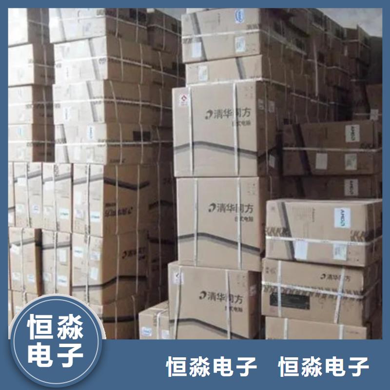 信創(chuàng)服務器專賣十年老店