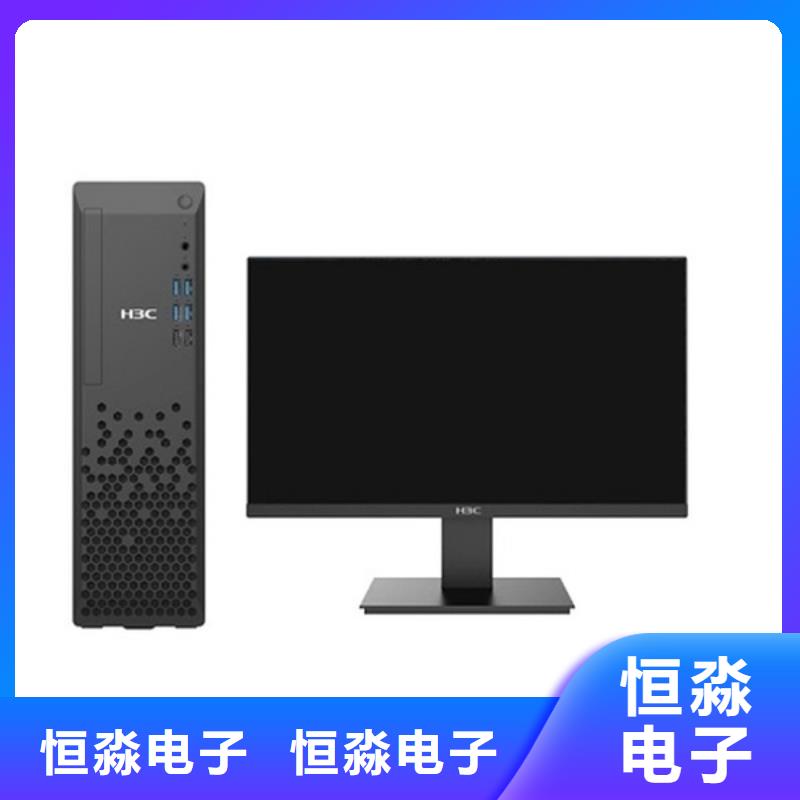 鄭州海光電腦信息本地配送