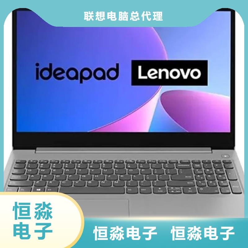 紫光電腦總代理十年老店