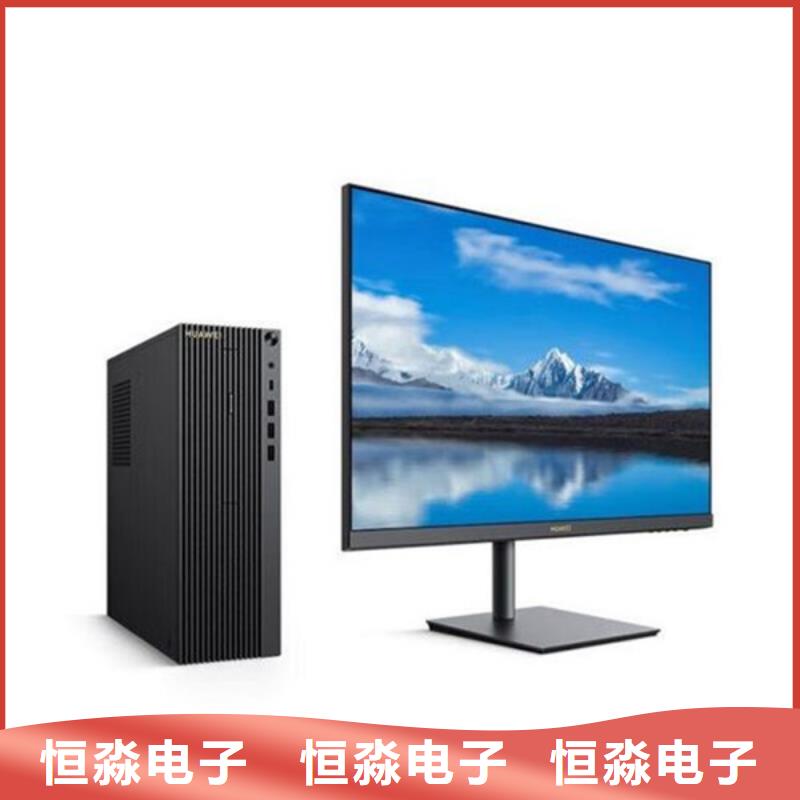 南通超聚變電腦總代理歡迎咨詢