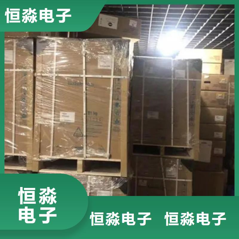 飛騰電腦本地配送