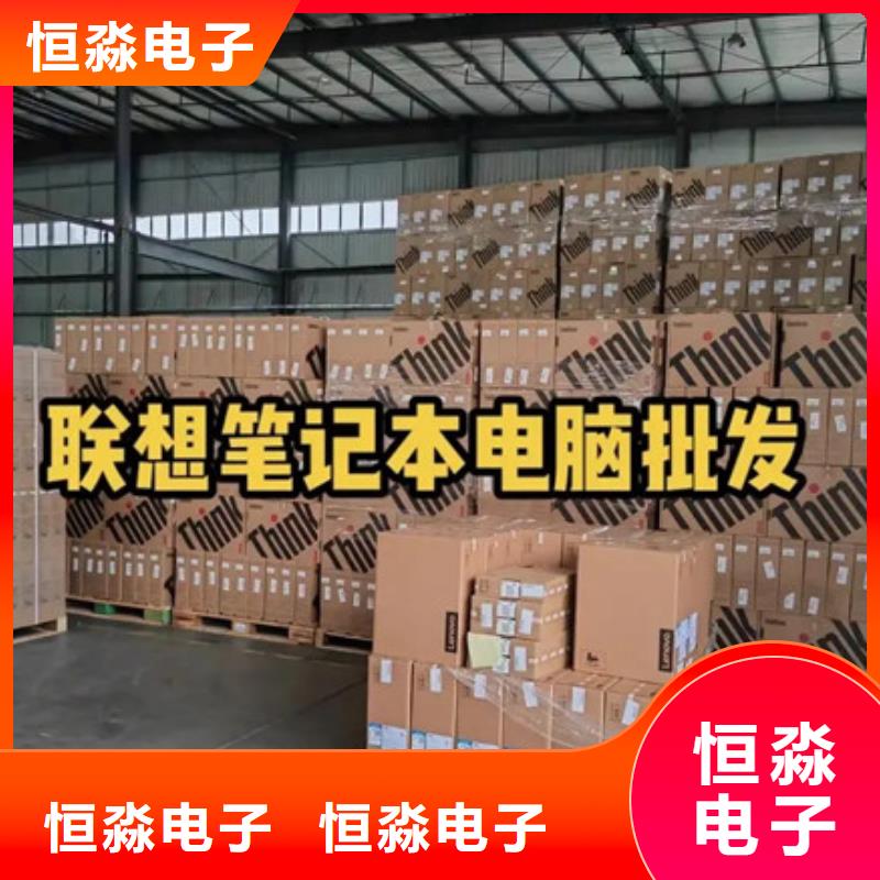 兆芯電腦總代理誠信經營