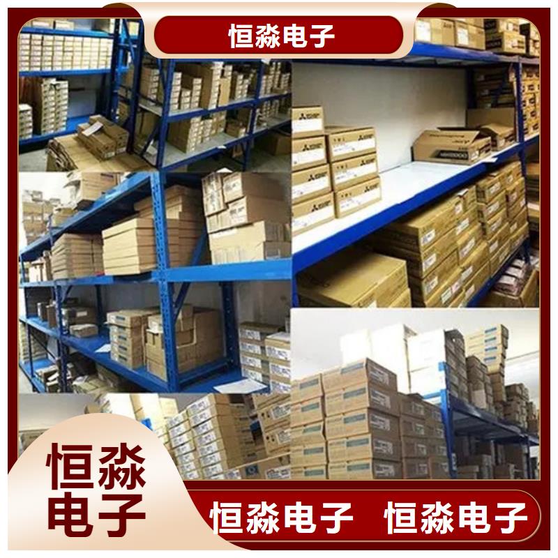 山城紫光電腦專賣誠信經(jīng)營