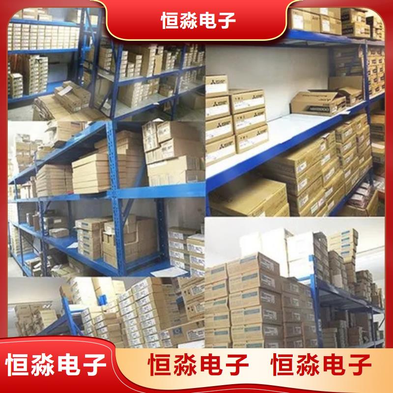 超聚變電腦本地配送