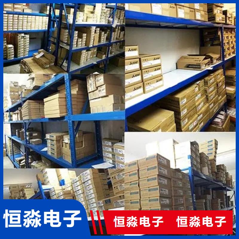 睢陽會議大屏代理商專業(yè)賣家