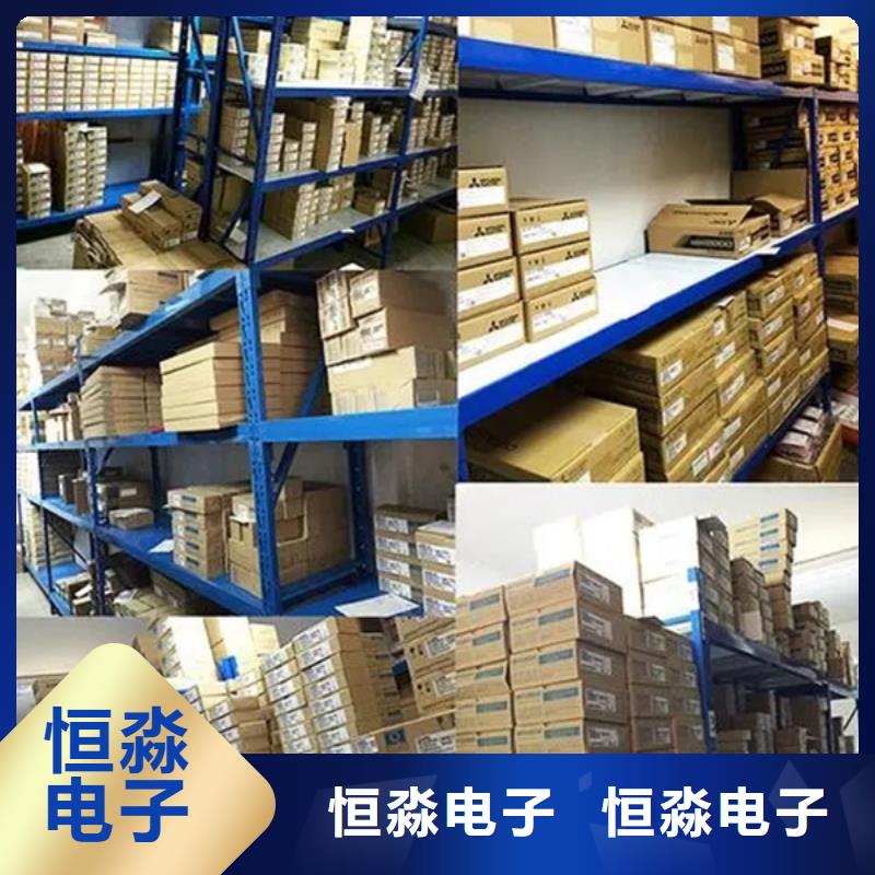 南通超聚變電腦總代理歡迎咨詢