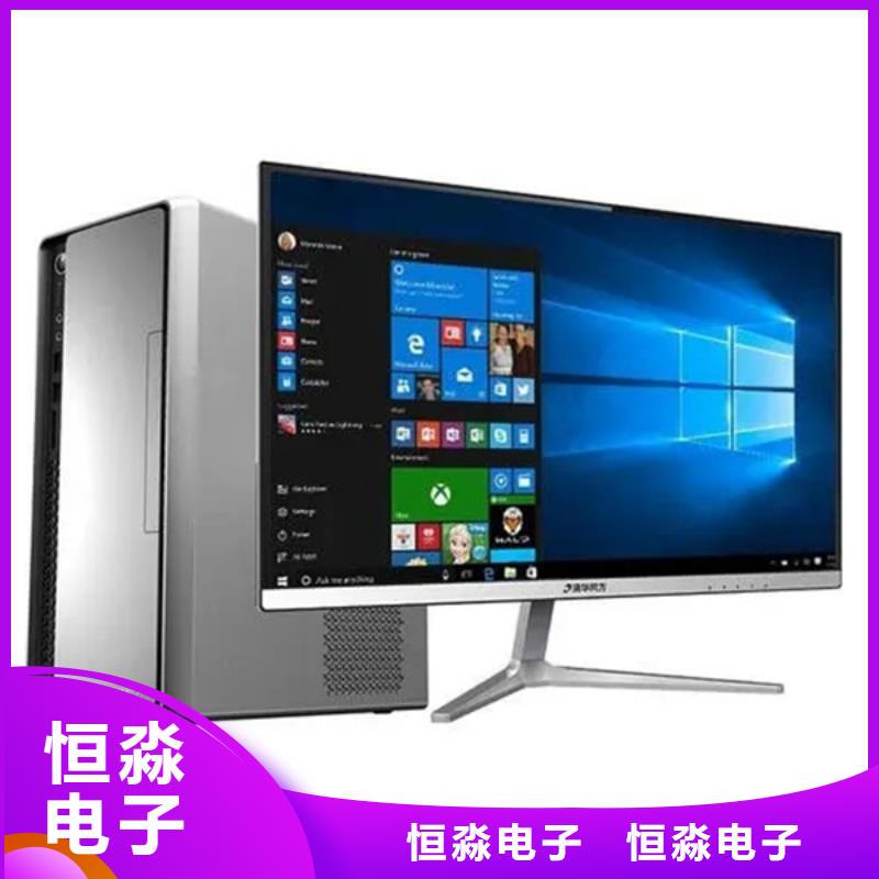 洛陽(yáng)信創(chuàng)服務(wù)器批發(fā)專(zhuān)業(yè)賣(mài)家