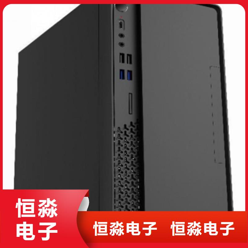 扶溝信創(chuàng)臺式機(jī)本地配送