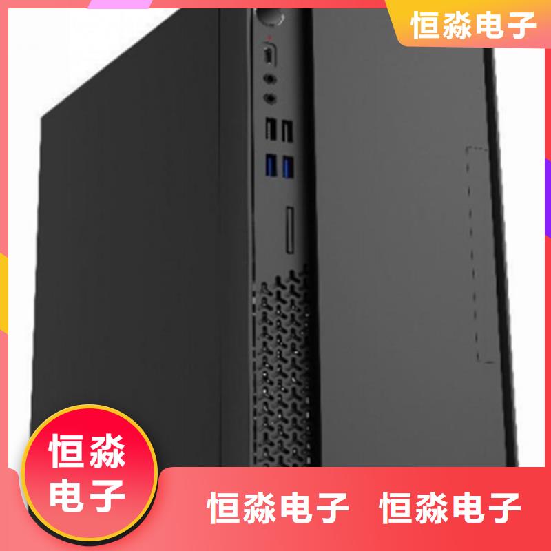焦作華三電腦專賣本地配送